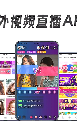 草莓樱桃西瓜榴莲通用包装盒百度主题画面