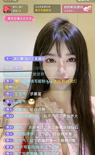 草莓樱桃西瓜榴莲通用包装盒在线内容展示